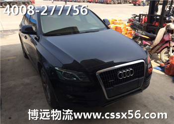 錣I(y)ه 4008-277756