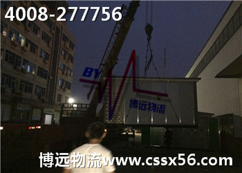 加班加點(diǎn)為的只是安全 選博遠(yuǎn)實力強(qiáng)有保障 加班加點(diǎn)為的只是安全 選博遠(yuǎn)實力強(qiáng)有保障