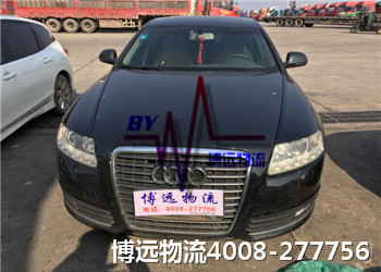 h(yun)ȫ(gu)ᾀ(xin)4008-277756