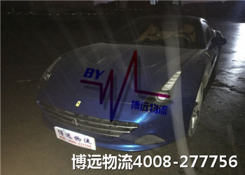 博遠物流 湖南品牌汽車托運 博遠物流 湖南品牌汽車托運