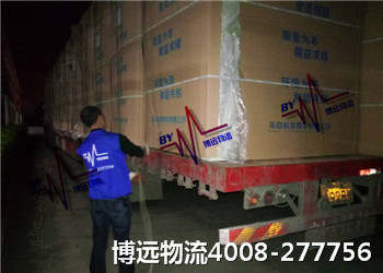 ·жh(yun)(w)жh(yun)h(yun)4008-277756