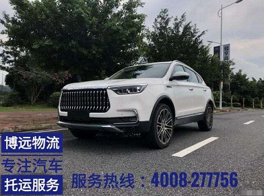 h(yun)(zhun)ע܇(ch)\(yn)(w) 4008-277756.jpg