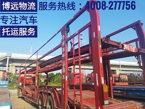 L(zhng)ɳV|܇(ch)\(yn)(zhun)(xin) 4008-277756.jpg