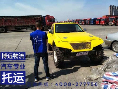 ͸b܇vԽҰ܇SUVܿʡ\(yn)ݔ.jpg